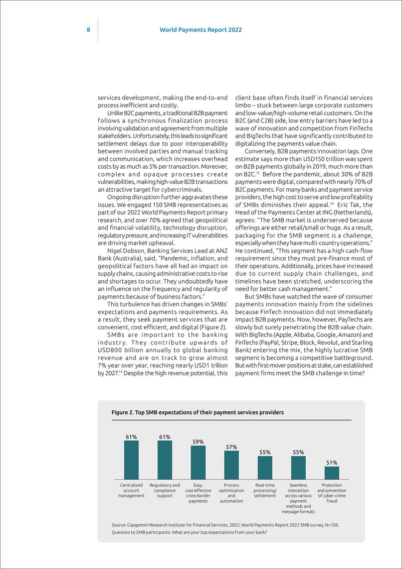 《凯捷-2022年世界支付报告（英）-40页》 - 第8页预览图