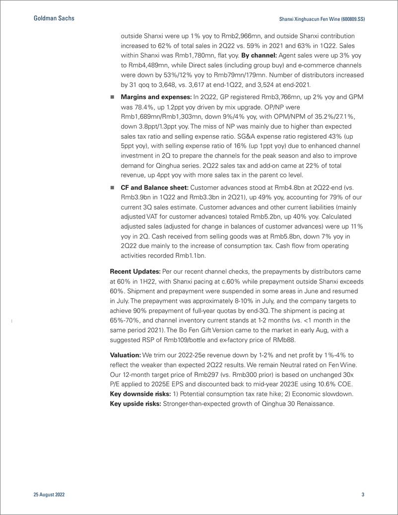 《Shanxi Xinghuacun Fen Wine (600809.SS Deceleration in 2Q on Control of Shipment and Market Investment; Neutral(1)》 - 第4页预览图