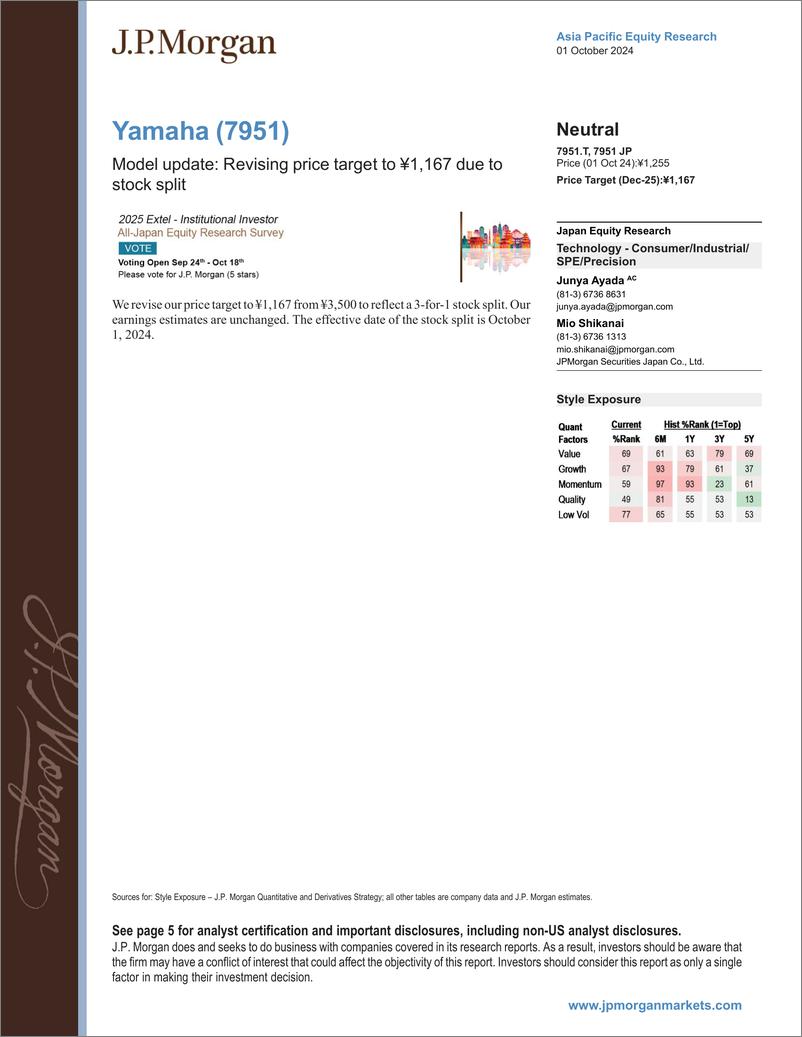 《JPMorgan-Yamaha (7951) Model update Revising price target to ¥1,167 ...-110555461》 - 第1页预览图