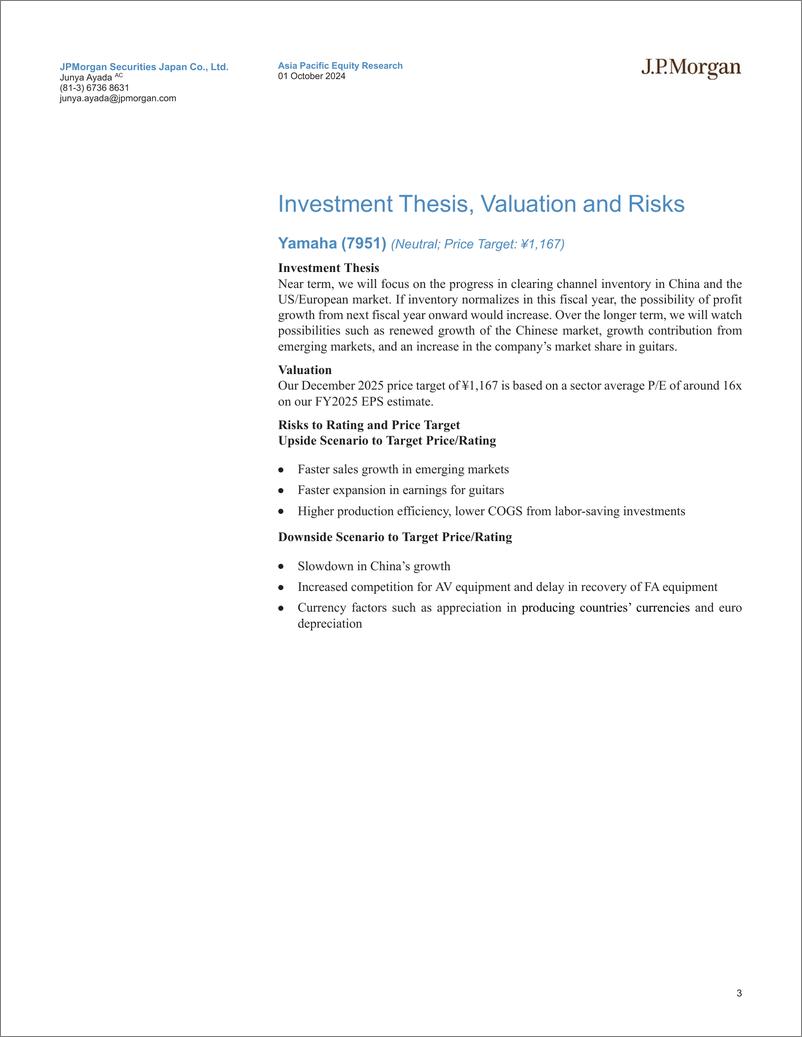 《JPMorgan-Yamaha (7951) Model update Revising price target to ¥1,167 ...-110555461》 - 第3页预览图