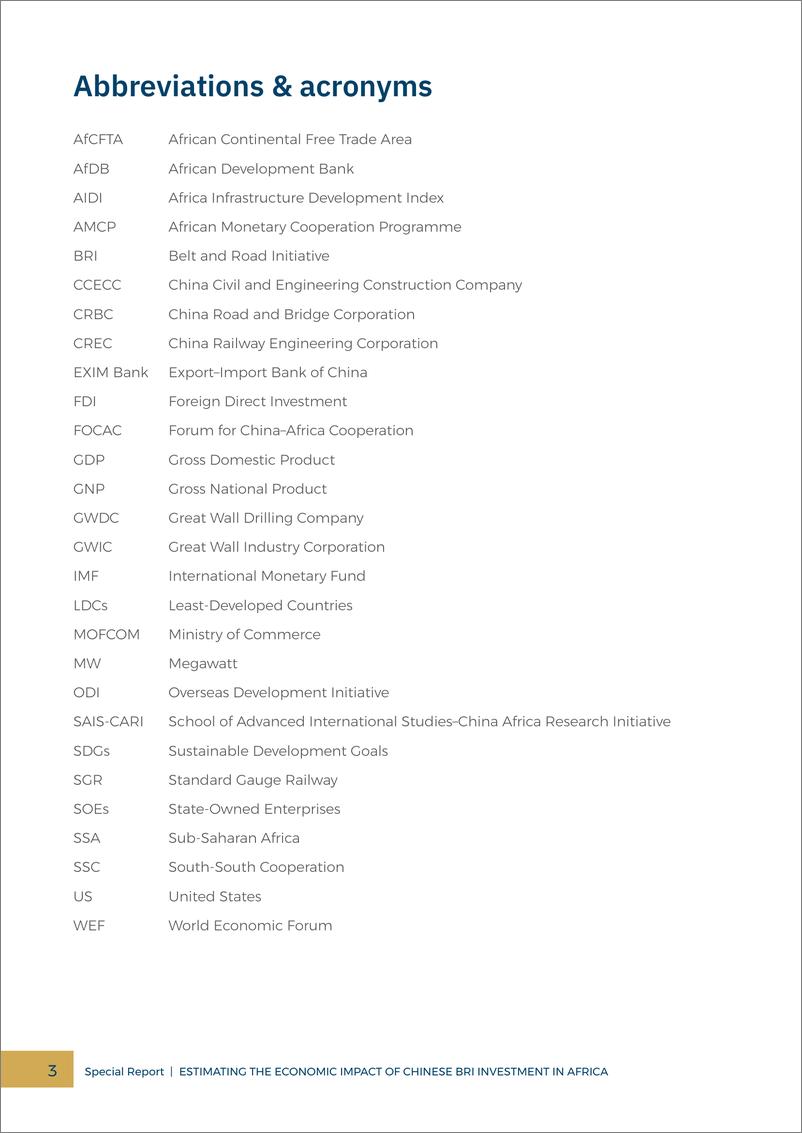 《中国对非洲一带一路投资的经济影响评估（英）-南非国际事务研究所-2021.6-43页》 - 第3页预览图