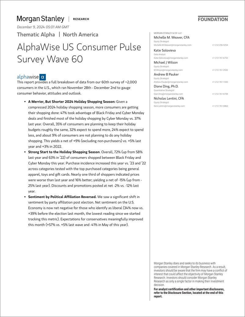 《Morgan Stanley-Thematic Alpha AlphaWise US Consumer Pulse Survey Wave 60-112084102》 - 第1页预览图