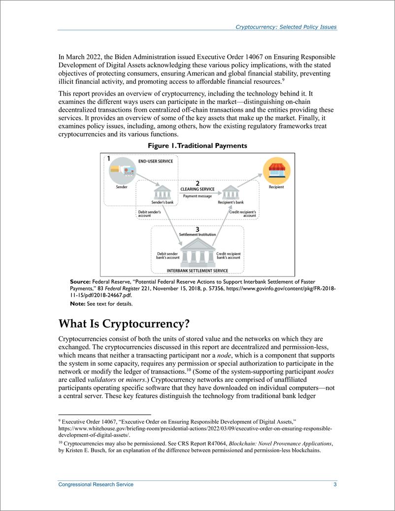 《CRS-加密货币：选定的政策问题（英）-33页》 - 第6页预览图