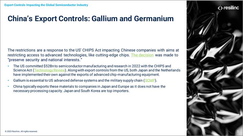 《Resilinc-中国镓锗出口管制对全球半导体供应链的影响（英）-2023.8-28页》 - 第6页预览图