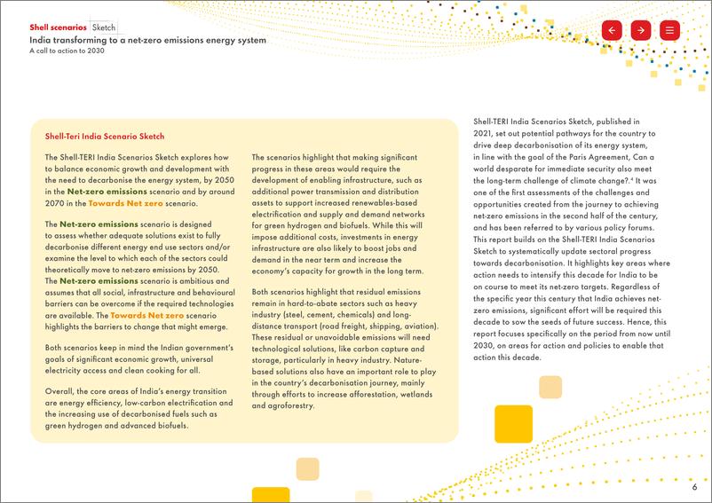 《印度能源净零转型-英-49页》 - 第7页预览图