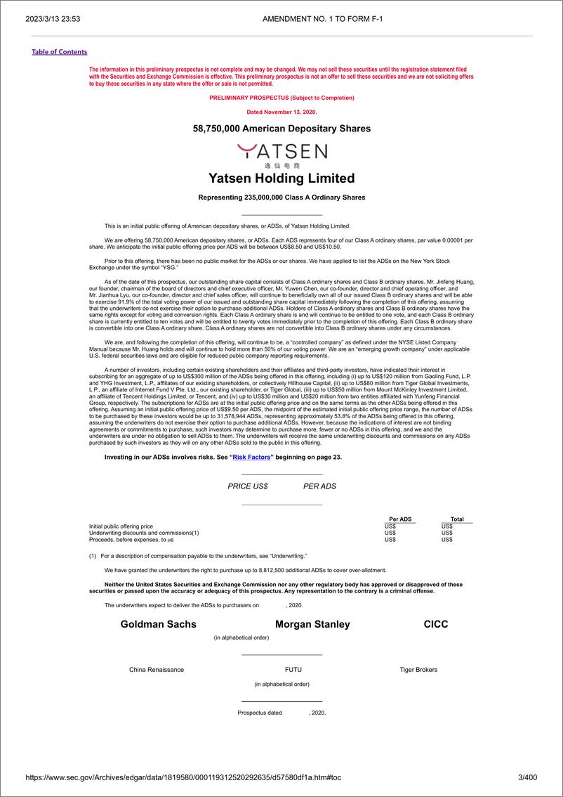 《AMENDMENT NO. 1 TO FORM F-1》 - 第3页预览图