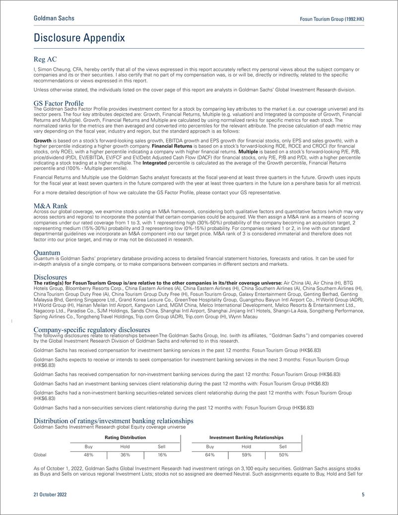 《Fosun Tourism Group (1992.HK 3Q22 operational data broadly inlin Steady improvement at Club Med. Gradual recovery at Atla...(1)》 - 第6页预览图