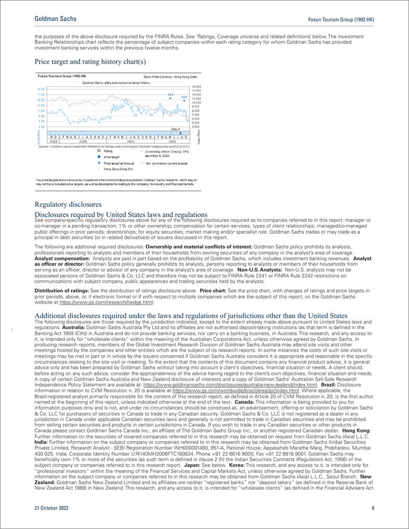 《Fosun Tourism Group (1992.HK 3Q22 operational data broadly inlin Steady improvement at Club Med. Gradual recovery at Atla...(1)》 - 第7页预览图