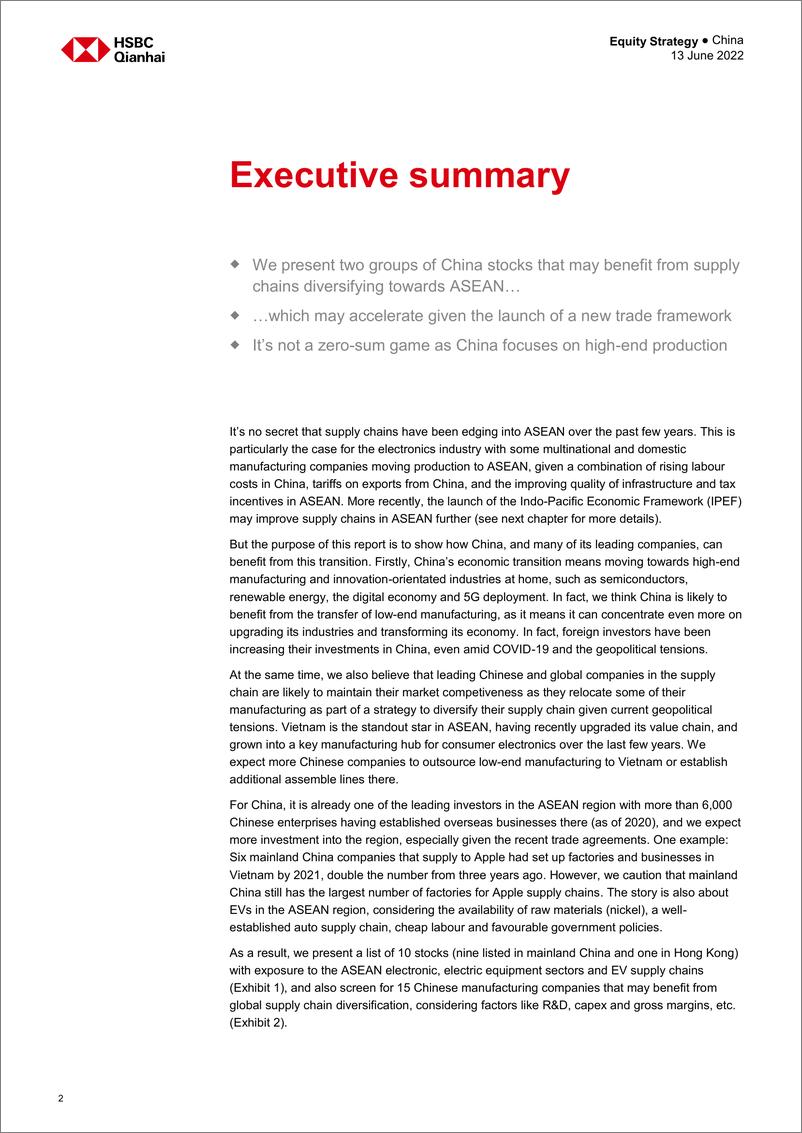 《HSBC-中国投资策略-中国股票策略：从亚洲供应链的转变中寻找赢家-2022.6.13-21页》 - 第3页预览图