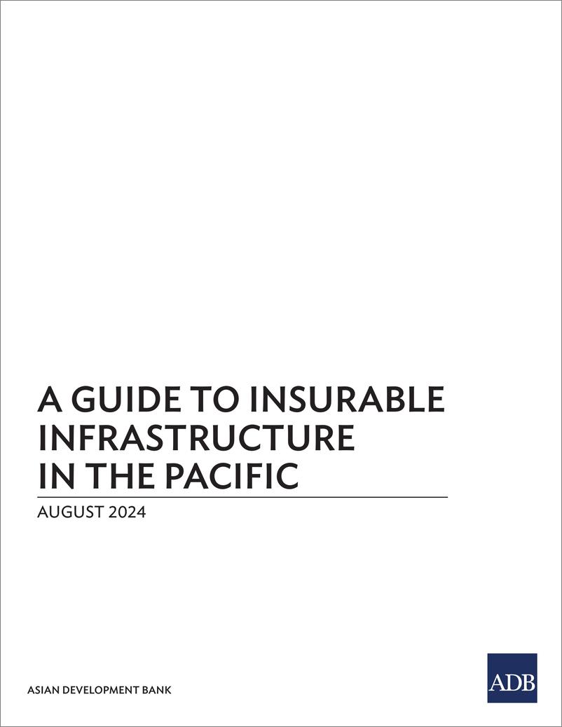 《亚开行-太平洋地区保险基础设施指南（英）-2024.8-66页》 - 第3页预览图