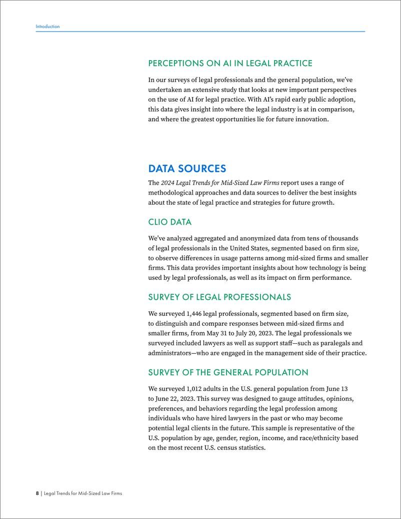 《2024年中型律师事务所的法律趋势》 - 第8页预览图