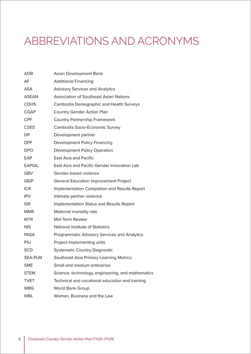 《世界银行-柬埔寨-国家性别行动计划FY25-FY29（英）-2024.10-32页》 - 第4页预览图