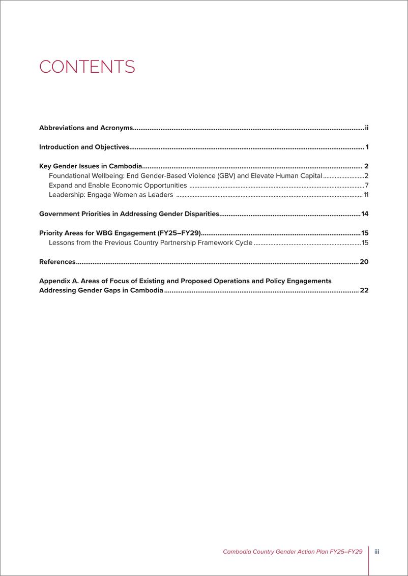 《世界银行-柬埔寨-国家性别行动计划FY25-FY29（英）-2024.10-32页》 - 第5页预览图