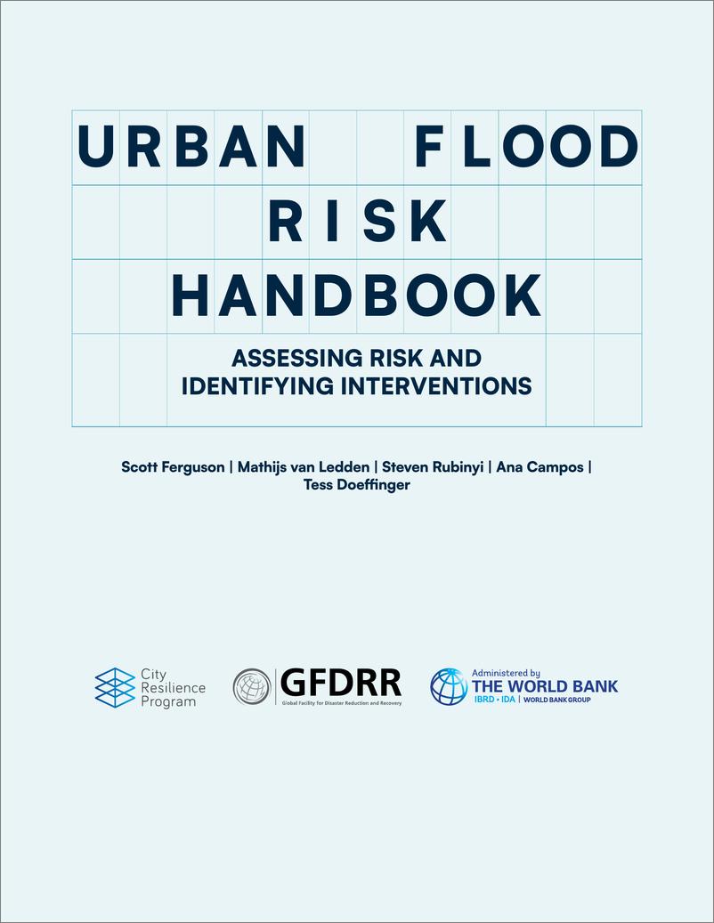 《世界银行-城市洪水风险手册：评估风险和确定干预措施（英）-2023.7-177页》 - 第4页预览图
