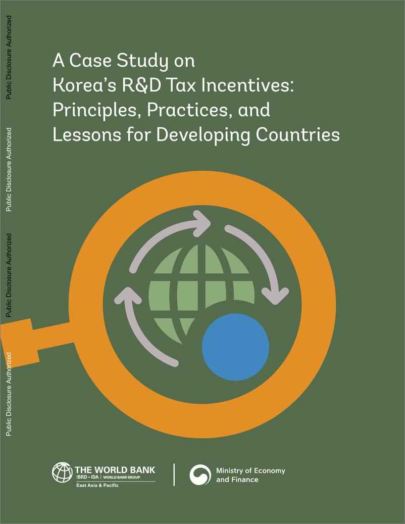 《世界银行-韩国研发税收优惠政策的案例研究：原则、实践和对发展中国家的启示（英）-2024-91页》 - 第1页预览图