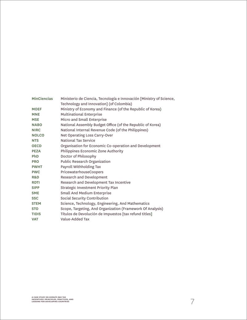 《世界银行-韩国研发税收优惠政策的案例研究：原则、实践和对发展中国家的启示（英）-2024-91页》 - 第6页预览图