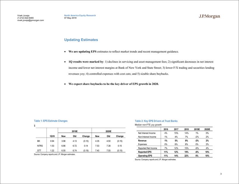 《J.P. 摩根-美股-银行业-信托银行：一季度后非国际公司的存款水平下降到2011-13年的水平-2019.5.7-32页》 - 第4页预览图