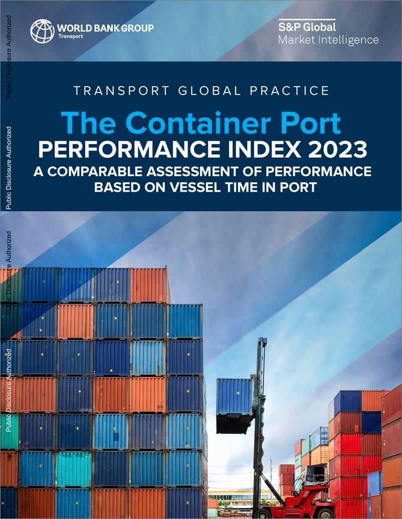 《2023年全球集装箱港口绩效指数》 - 第1页预览图