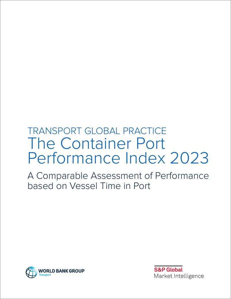 《2023年全球集装箱港口绩效指数》 - 第3页预览图
