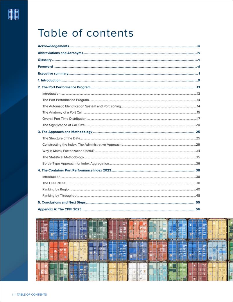 《2023年全球集装箱港口绩效指数》 - 第4页预览图