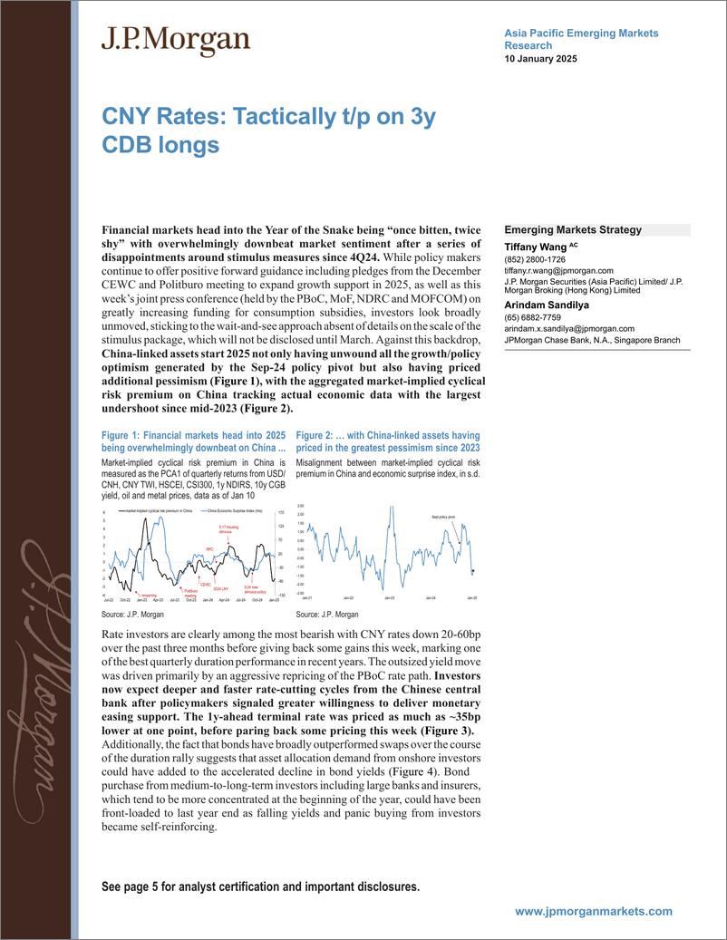 《JPMorgan Econ  FI-CNY Rates Tactically tp on 3y CDB longs-112712233》 - 第1页预览图