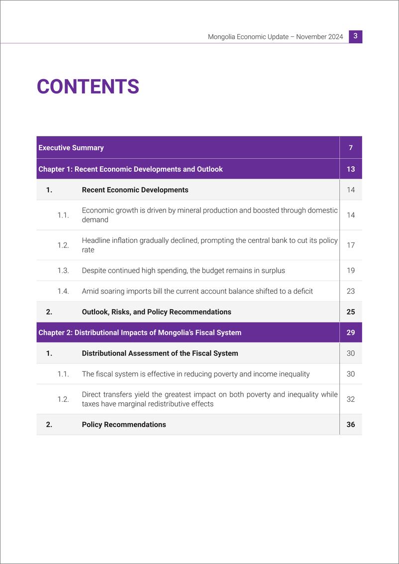 《世界银行-蒙古经济更新，2024年11月：保持收益-特别关注：蒙古财政制度的分配影响（英）-2024-39页》 - 第4页预览图