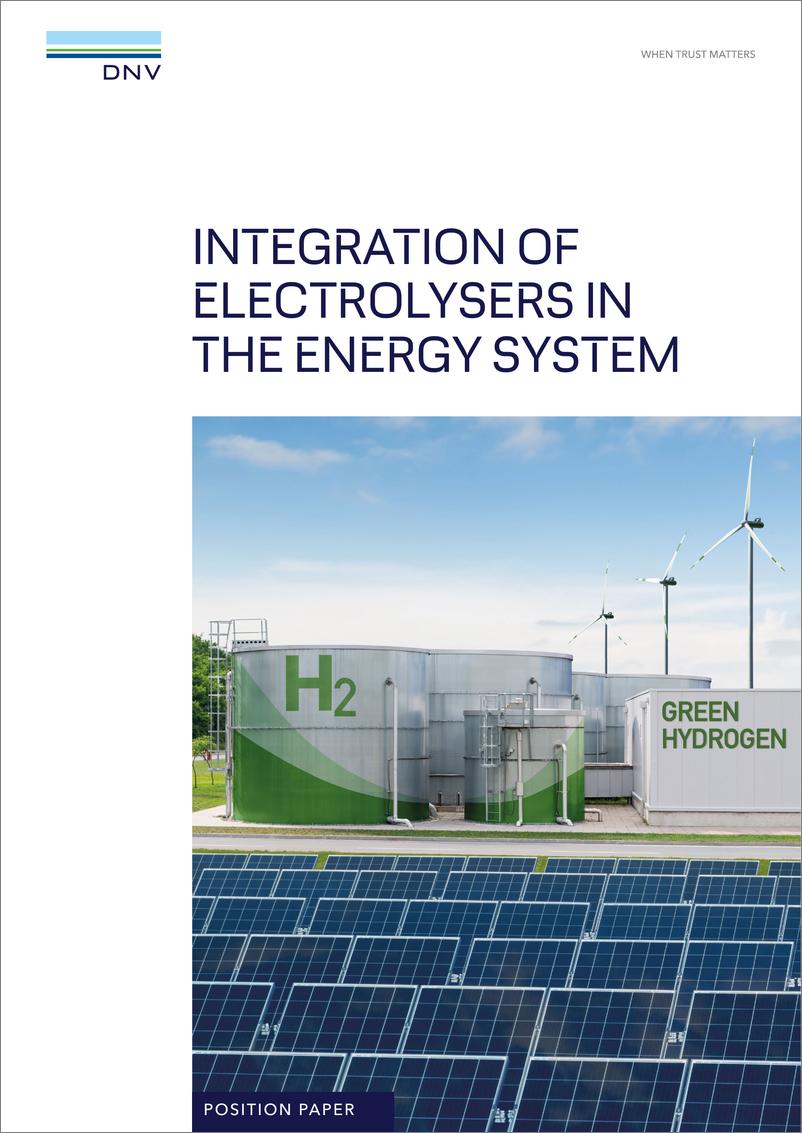 《DNV_2024电解槽在能源系统中的集成报告_英文版_》 - 第1页预览图