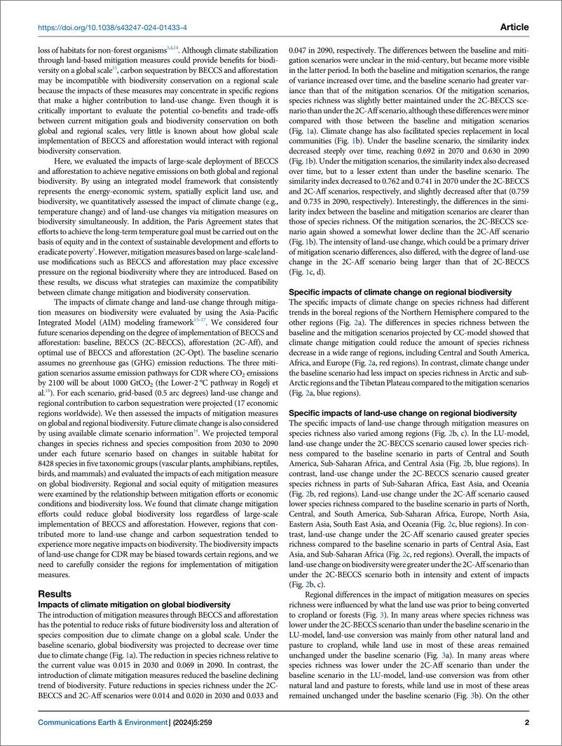 《基于土地的气候变化减缓措施的选择将影响未来全球生物多样性的损失》 - 第2页预览图