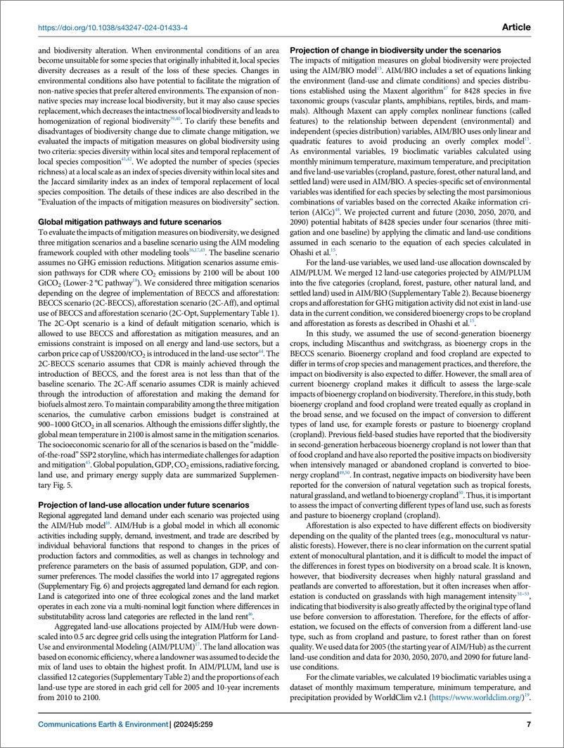 《基于土地的气候变化减缓措施的选择将影响未来全球生物多样性的损失》 - 第7页预览图