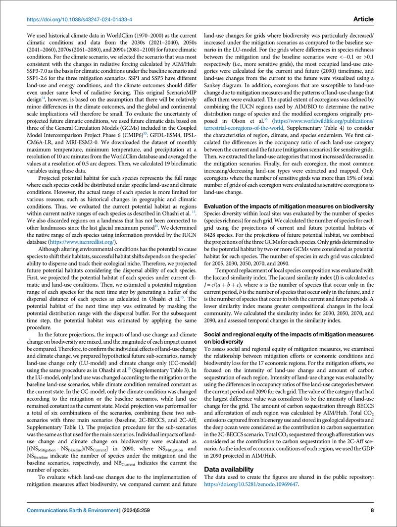 《基于土地的气候变化减缓措施的选择将影响未来全球生物多样性的损失》 - 第8页预览图