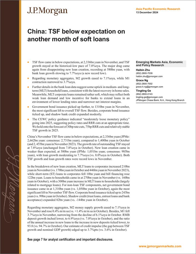 《JPMorgan Econ  FI-China TSF below expectation on another month of soft loans-112198538》 - 第1页预览图