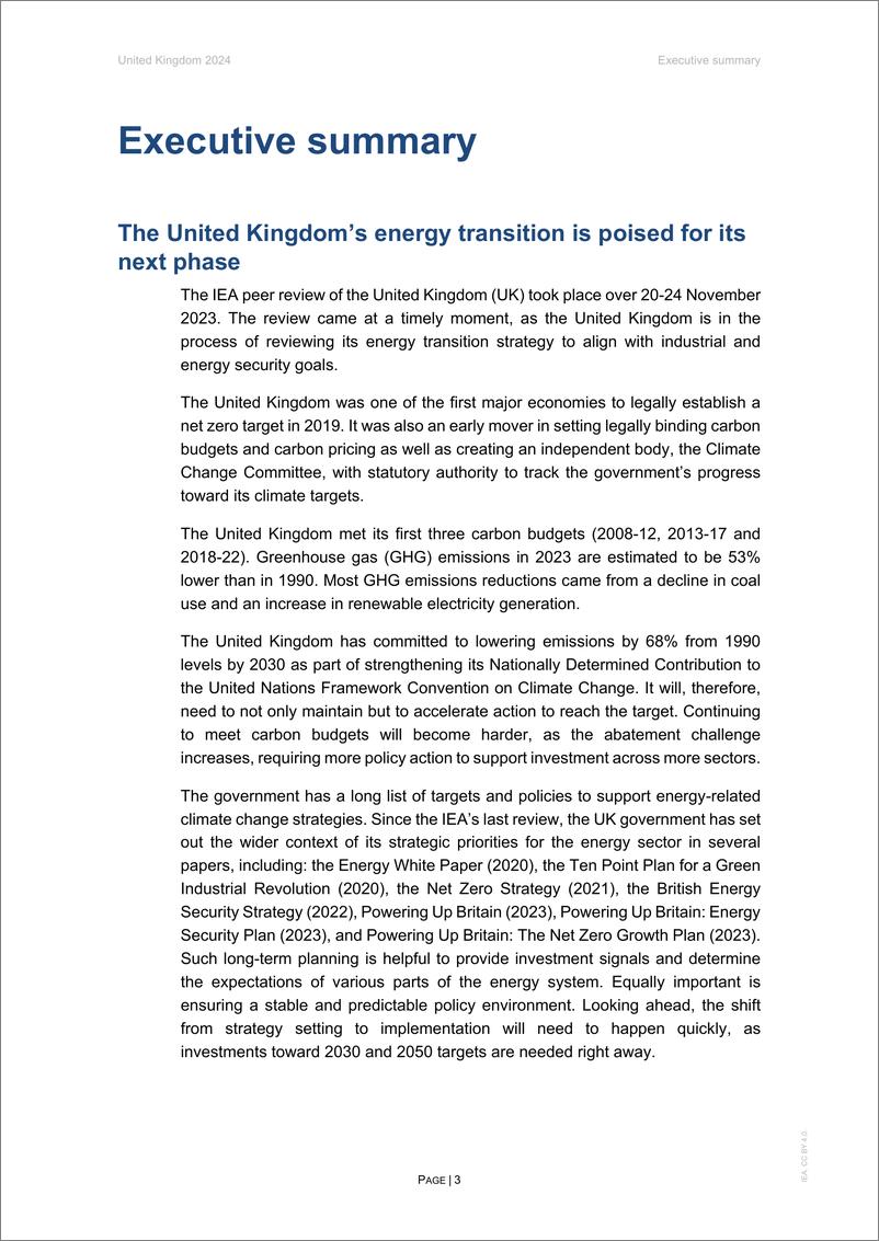 《国际能源署-英国2024年能源政策审查（英）-109页》 - 第3页预览图