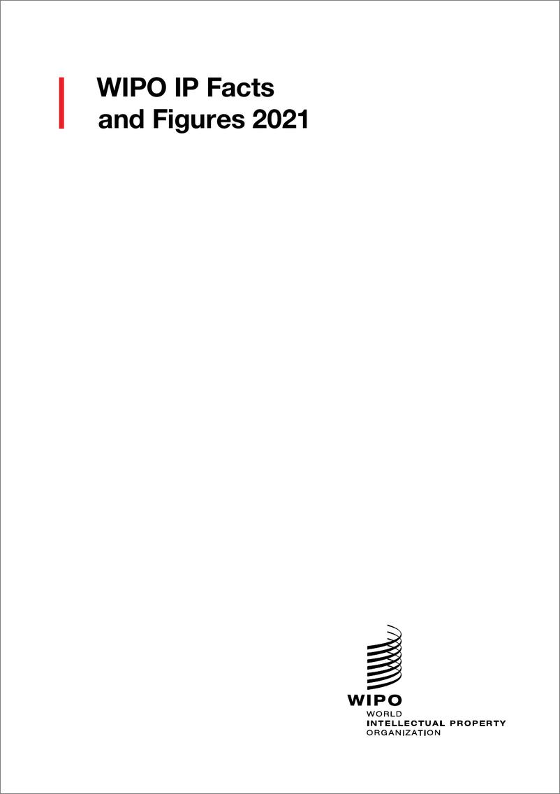 《世界知识产权组织-2021年产权组织事实与数据（英）-55页》 - 第3页预览图