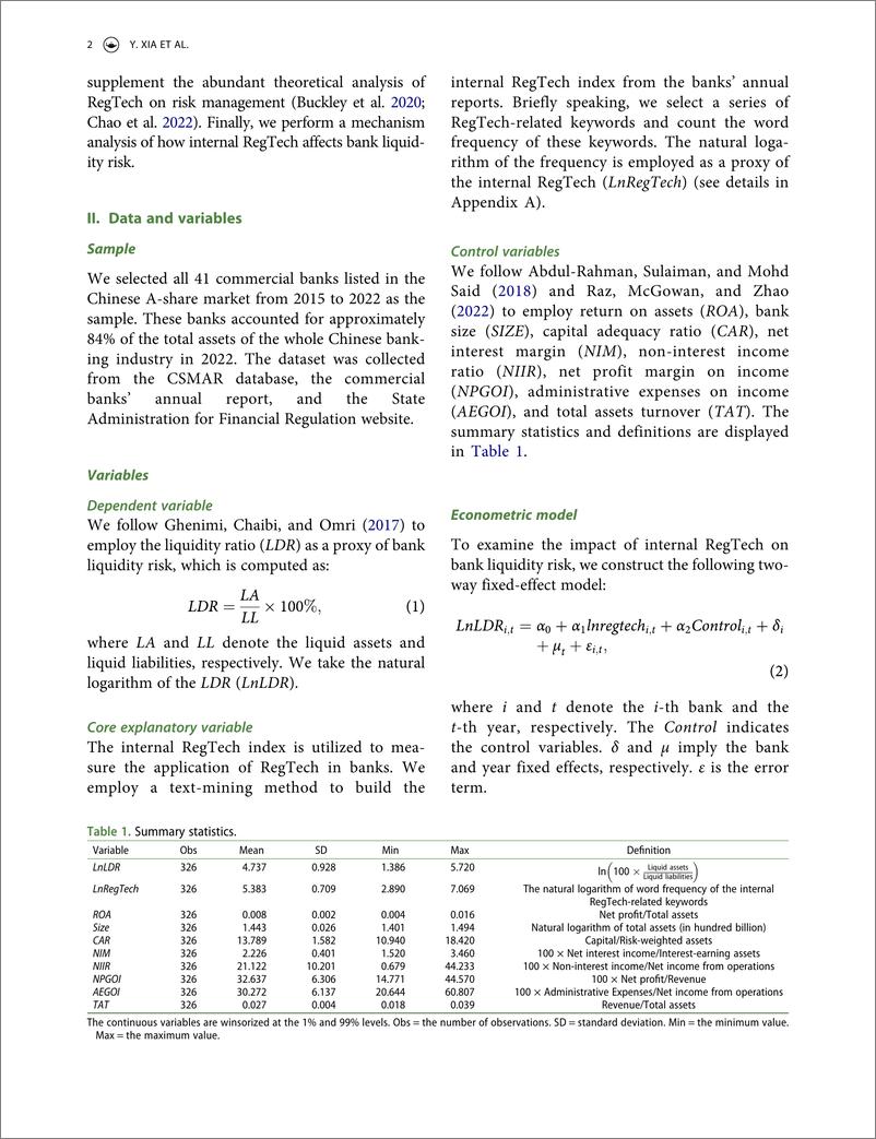 《监管科技与银行流动性风险：来自中国上市银行的证据-7份》 - 第3页预览图