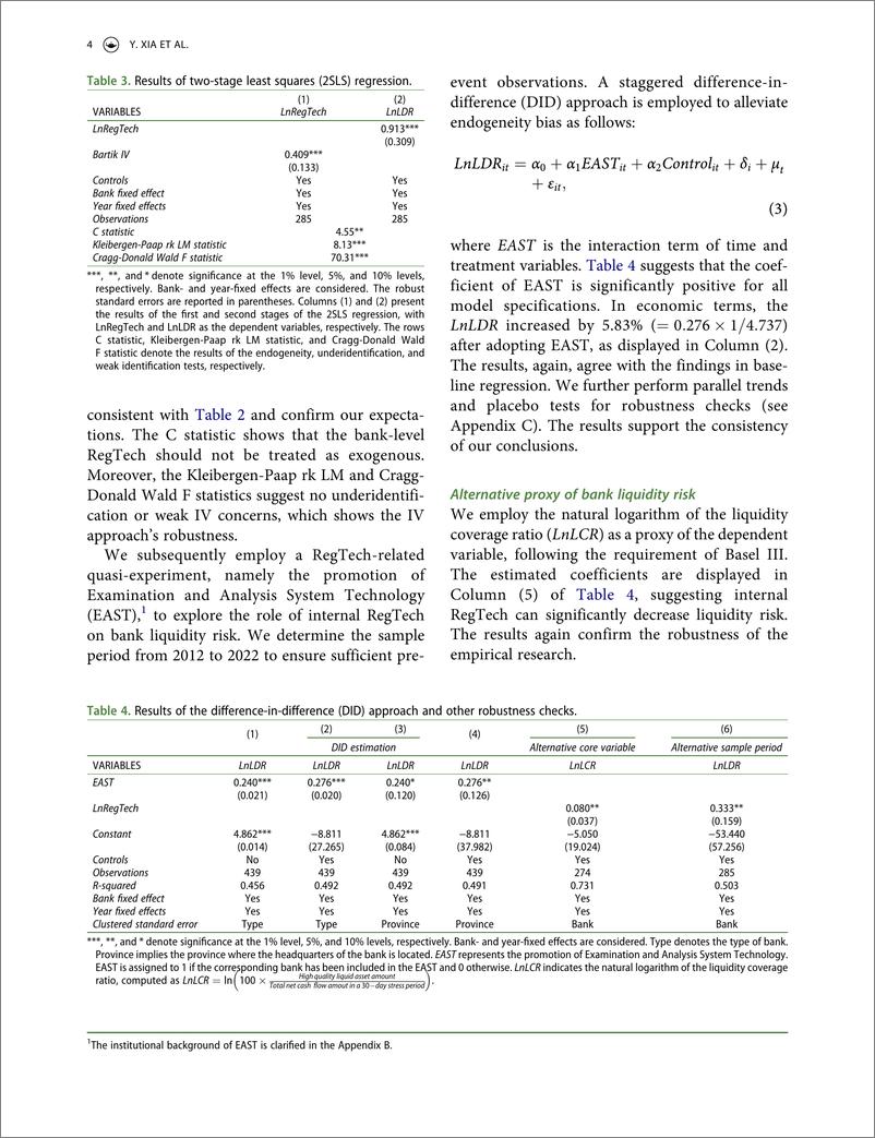 《监管科技与银行流动性风险：来自中国上市银行的证据-7份》 - 第5页预览图