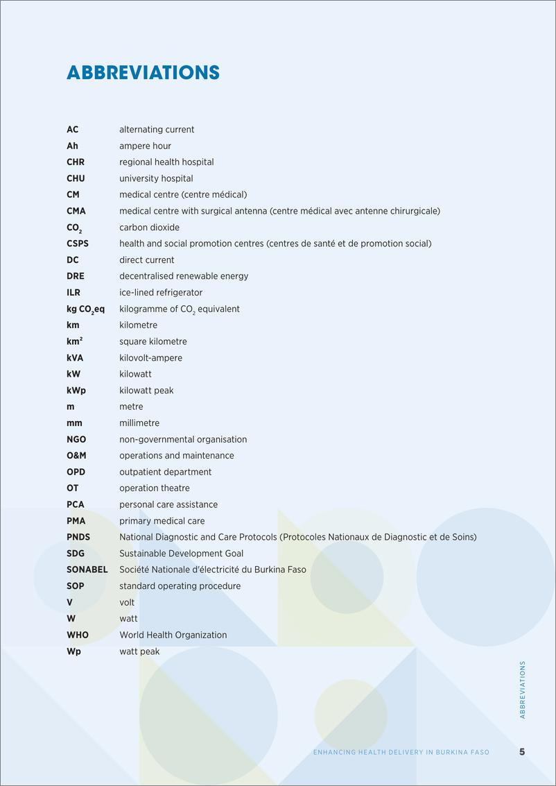 《IRENA-可再生能源电气化：加强布基纳法索的医疗服务（英）-2022.10-72页》 - 第6页预览图