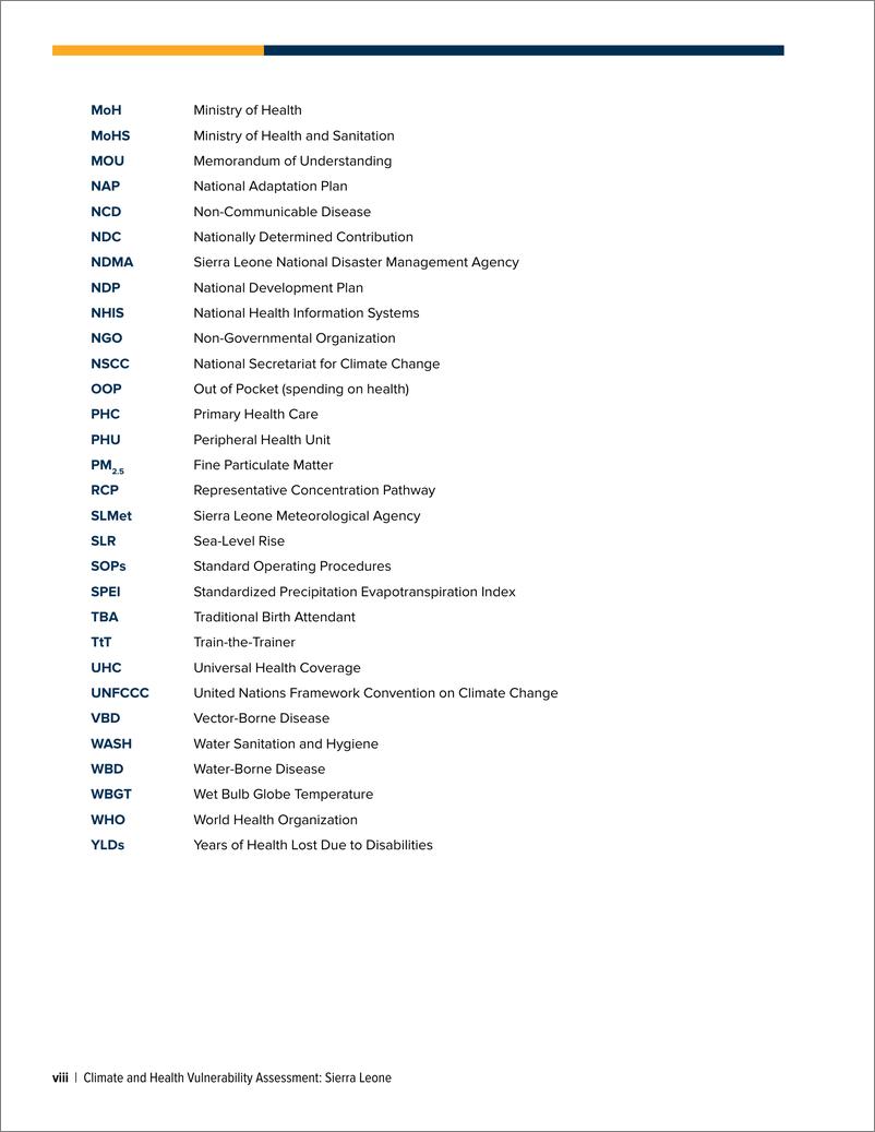 《世界银行-塞拉利昂-气候和健康脆弱性评估（英）-2024-94页》 - 第8页预览图