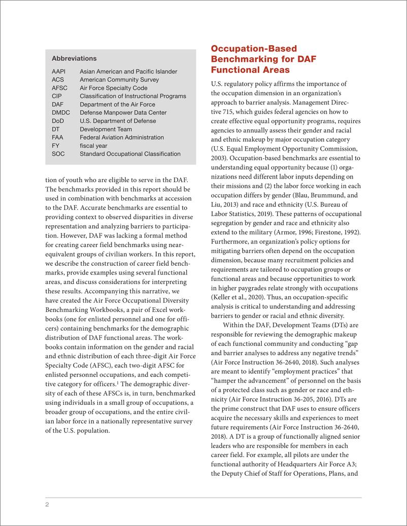 《兰德-将空军职能领域的人口多样性与接近同等水平的平民进行比较-空军职业多样性基准工作手册（英）-2023.2-43页》 - 第2页预览图