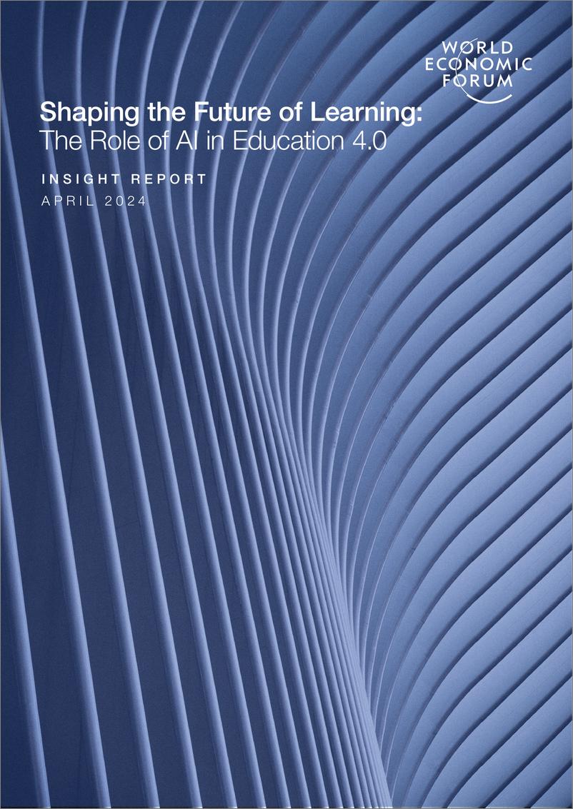 《人工智能对教育4.0的影影响》 - 第1页预览图