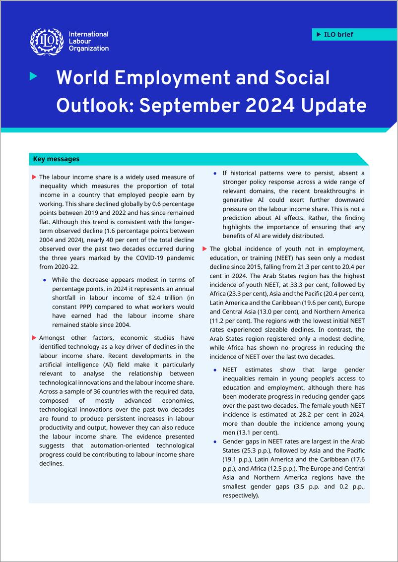 《2024年9月全球就业与社会展望报告》 - 第1页预览图