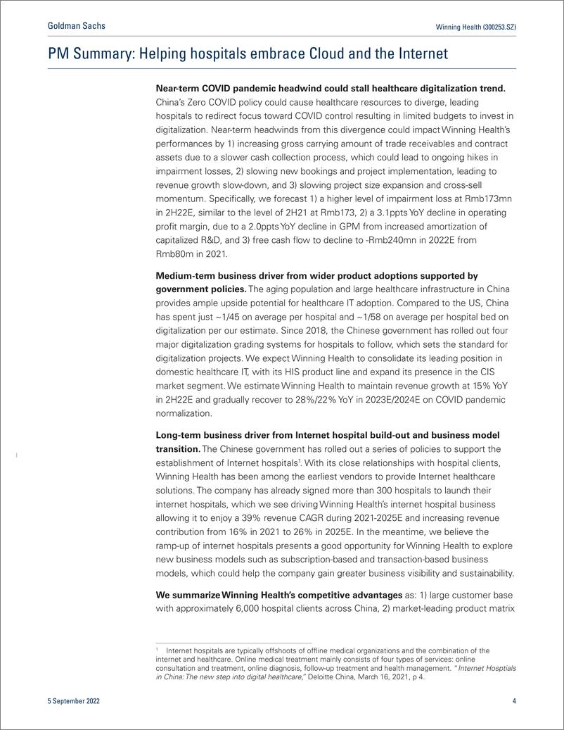 《Winning Health (300253.SZ Digital Transformer for hospitals in China but takeoff setback by COVID; Initiate at Neutral(1)》 - 第5页预览图