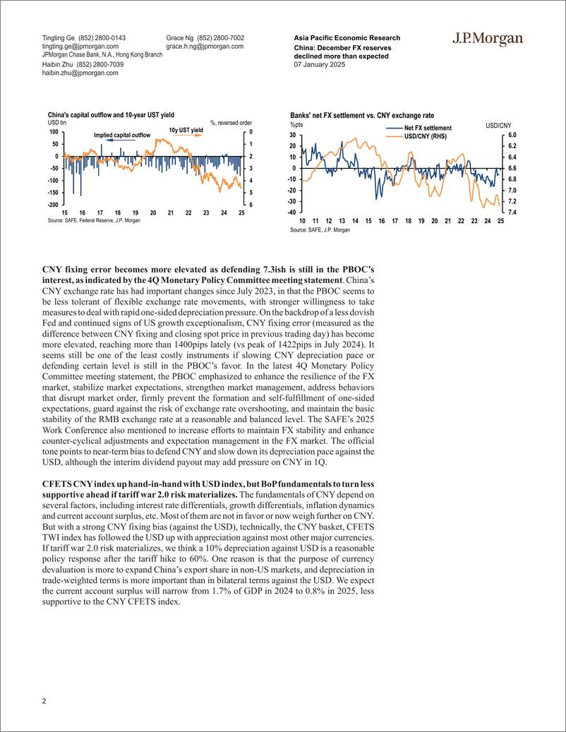 《JPMorgan Econ  FI-China December FX reserves declined more than expected CNY ...-112671726》 - 第2页预览图