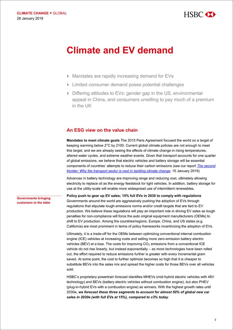 《汇丰银行-全球-汽车行业-全球电动汽车价值链：ESG风险-2019.1.28-21页》 - 第4页预览图