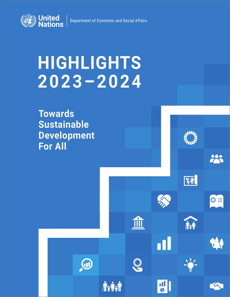 《2023-2024年联合国DESA年度重点报告（英）-110页》 - 第1页预览图