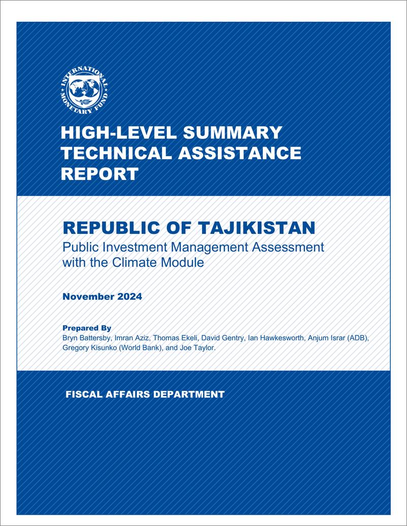 《IMF-塔吉克斯坦：气候模块公共投资管理评估（英）-2024.11-4页》 - 第1页预览图