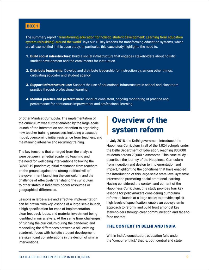 《布鲁金斯学会-印度德里国家主导的教育改革-幸福课程案例研究（英）-2023.2-19页》 - 第3页预览图