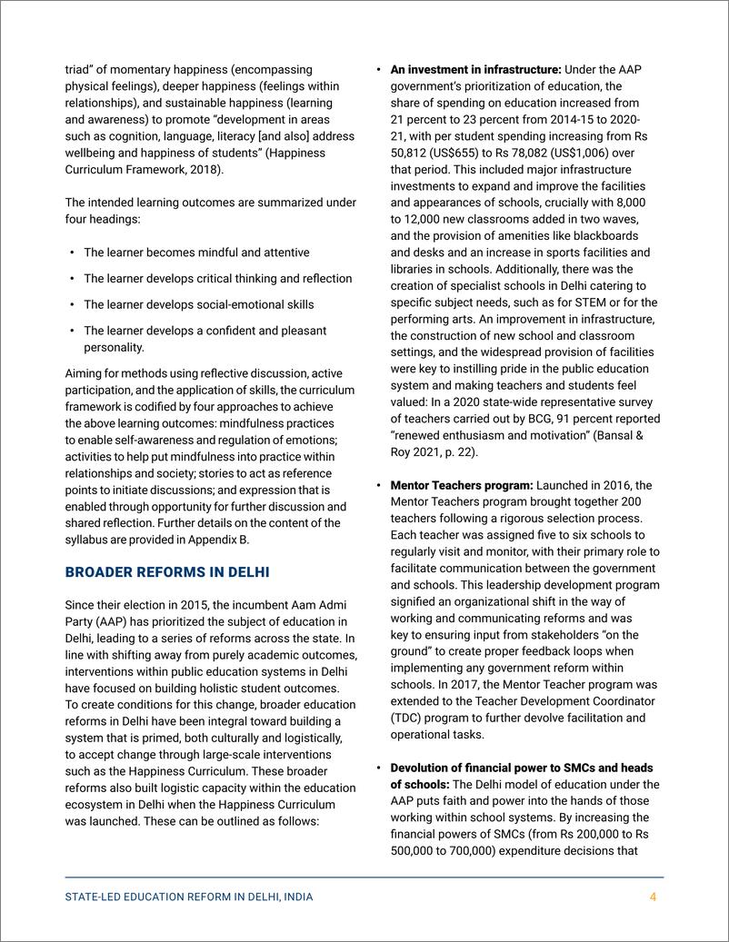 《布鲁金斯学会-印度德里国家主导的教育改革-幸福课程案例研究（英）-2023.2-19页》 - 第5页预览图