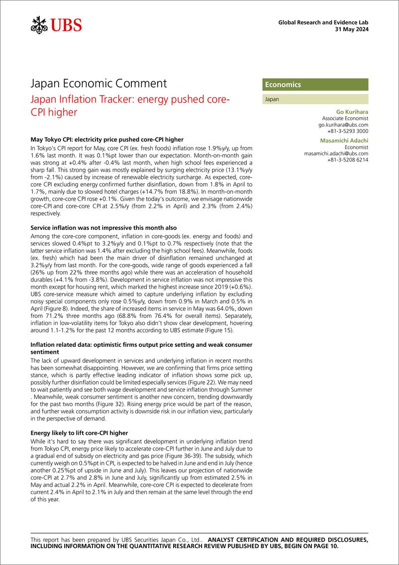 《UBS Economics-Japan Economic Comment _Japan Inflation Tracker energy push...-108464766》 - 第1页预览图