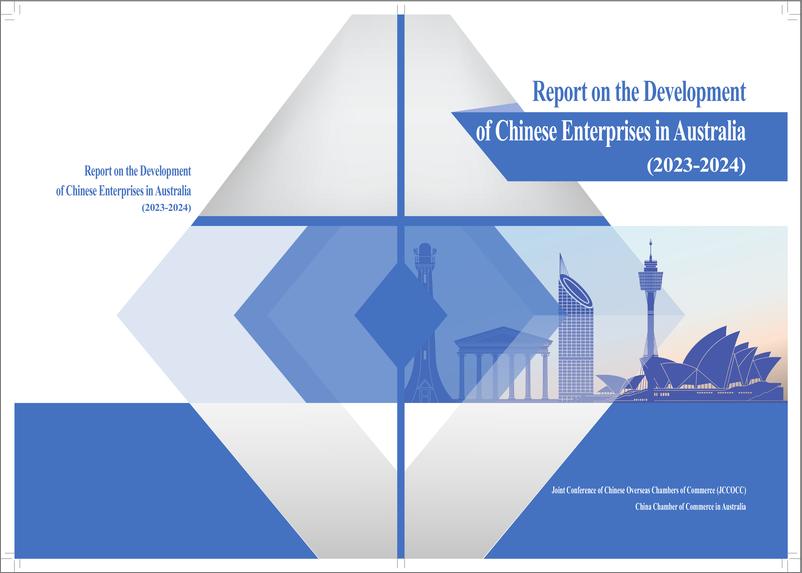 《【外文】中资企业在澳大利亚发展报告（2023-2024）-64页》 - 第1页预览图