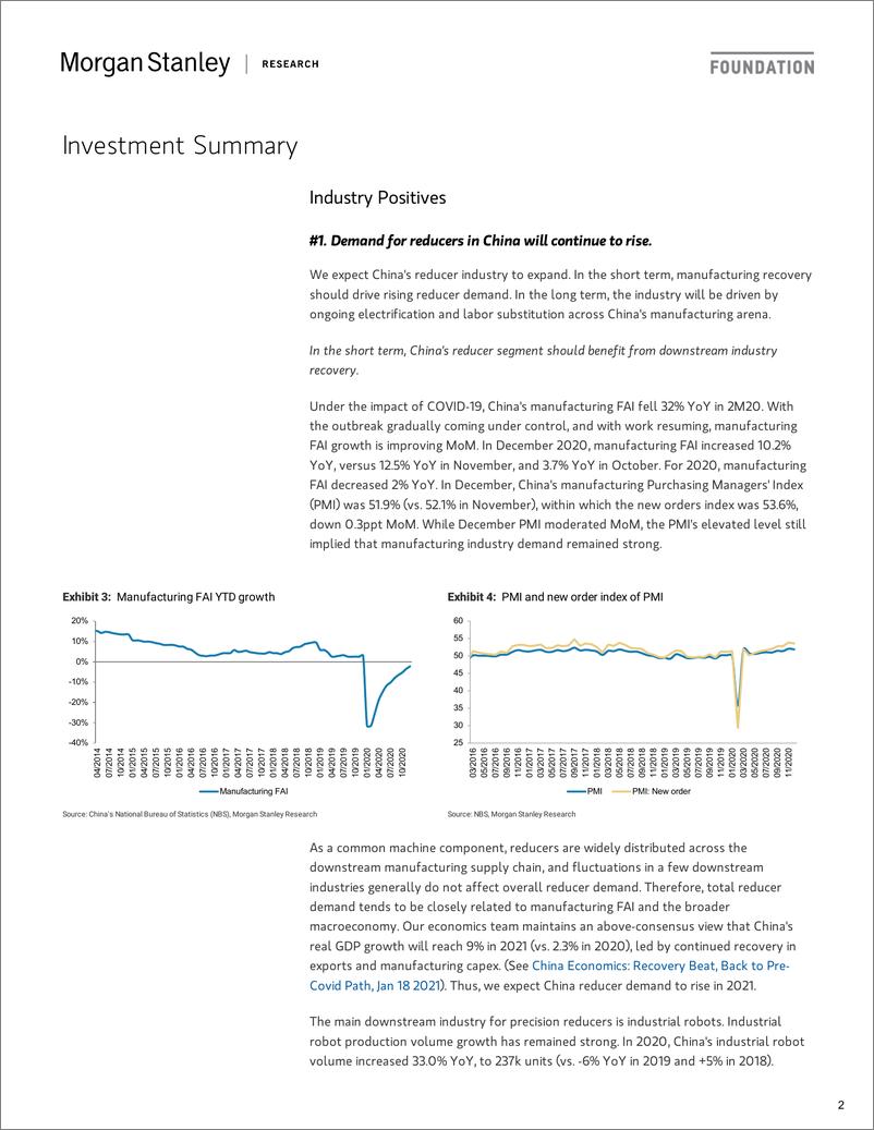 《摩根士丹利-中国投资策略之减速机生产商：制造业复苏和国产化的受益者-2021.1.31-77页》 - 第2页预览图